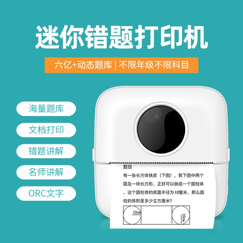 Spot Portable Mini Wrong Printer Student Pocket Wrong Label Po Bluetooth Thermal Printer - Image 4
