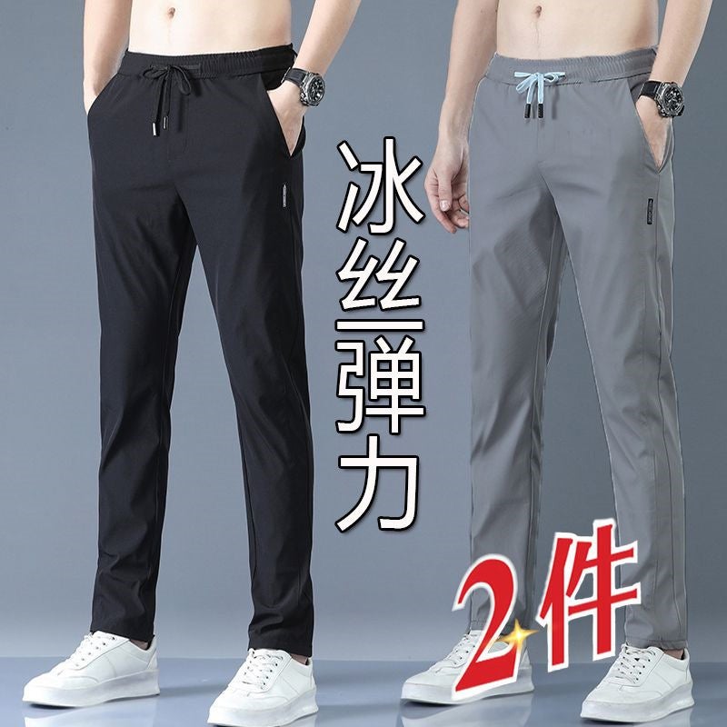 Ice Silk Casual Pants Stretch Thin Sports Pants Trendy Men'S Black Quick-Drying Pants Loose Straight Trousers - Image 2
