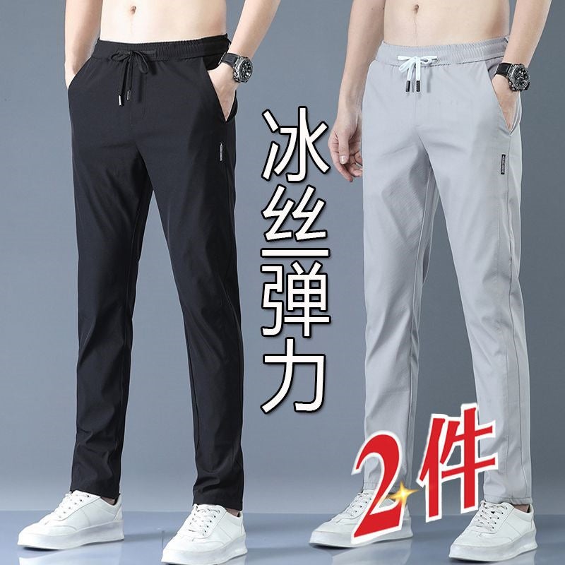 Ice Silk Casual Pants Stretch Thin Sports Pants Trendy Men'S Black Quick-Drying Pants Loose Straight Trousers - Image 3