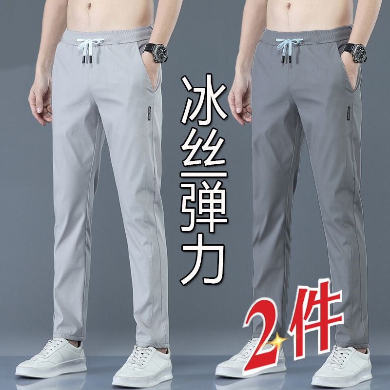 Ice Silk Casual Pants Stretch Thin Sports Pants Trendy Men'S Black Quick-Drying Pants Loose Straight Trousers - Image 4