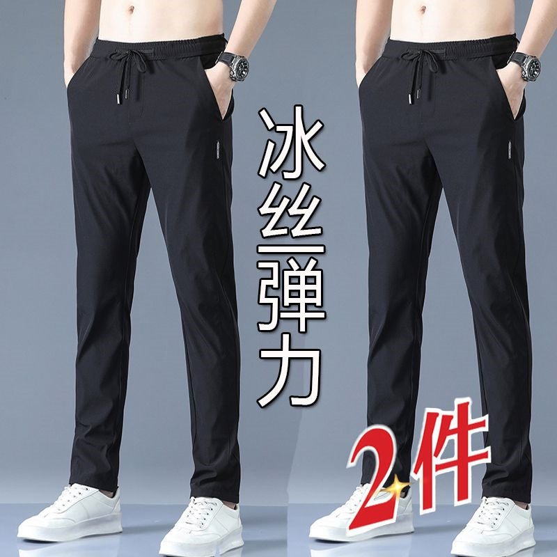 Ice Silk Casual Pants Stretch Thin Sports Pants Trendy Men'S Black Quick-Drying Pants Loose Straight Trousers - Image 5