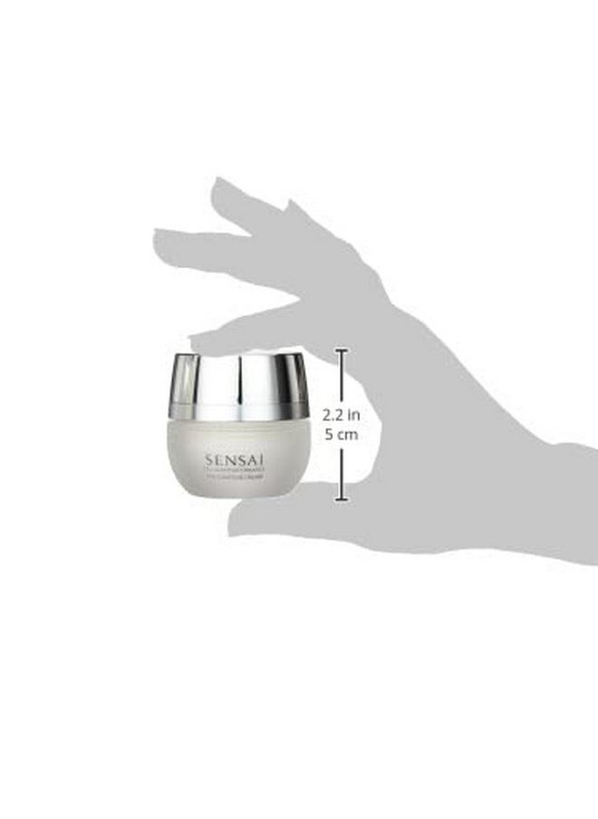 Kanebo - Sensai Cellular Performance Eye Contour Cream 0.52 Ounce - Image 1