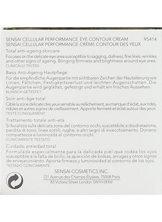 Kanebo - Sensai Cellular Performance Eye Contour Cream 0.52 Ounce - Image 1