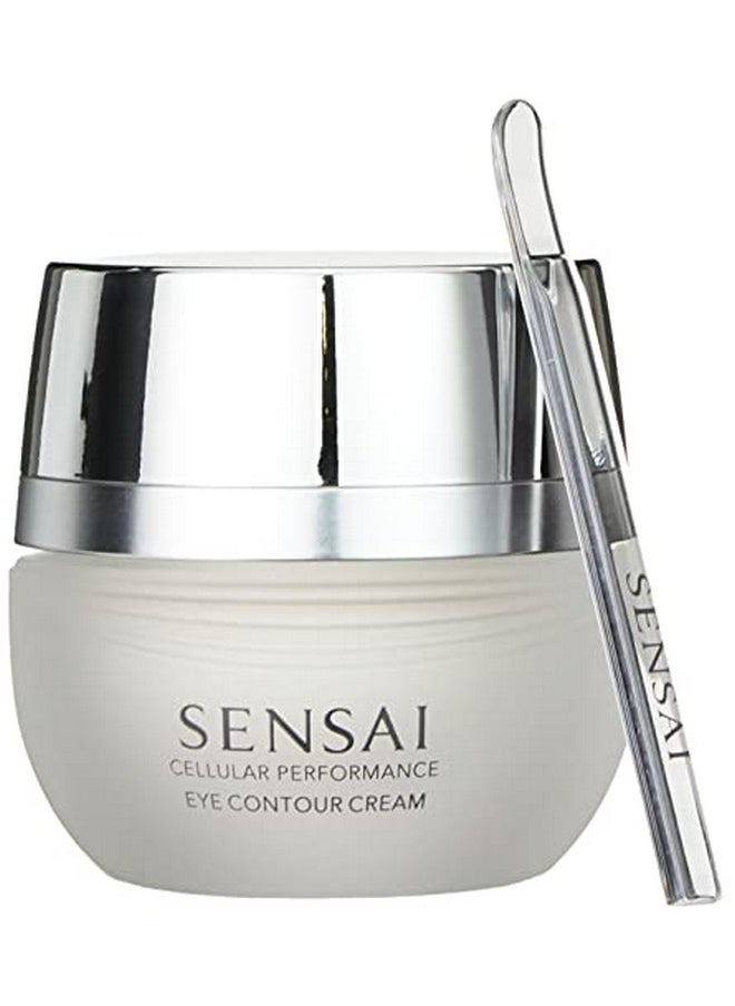 Kanebo - Sensai Cellular Performance Eye Contour Cream 0.52 Ounce - Image 1