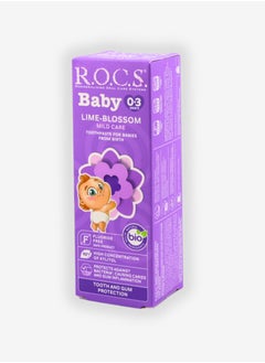 R.O.C.S Toothpaste R.O.C.S.® Baby with lime-blossom 0-3 Years 45 Grams  - Image 2