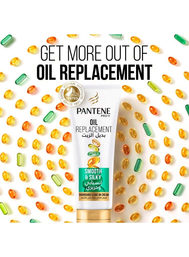 Pantene كريم ترطيب بديل الزيت برو في سموذ آند سيلكي - Image 3