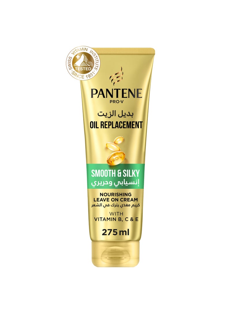 Pantene كريم ترطيب بديل الزيت برو في سموذ آند سيلكي - Image 1