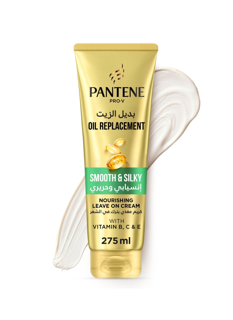 Pantene كريم ترطيب بديل الزيت برو في سموذ آند سيلكي - Image 1