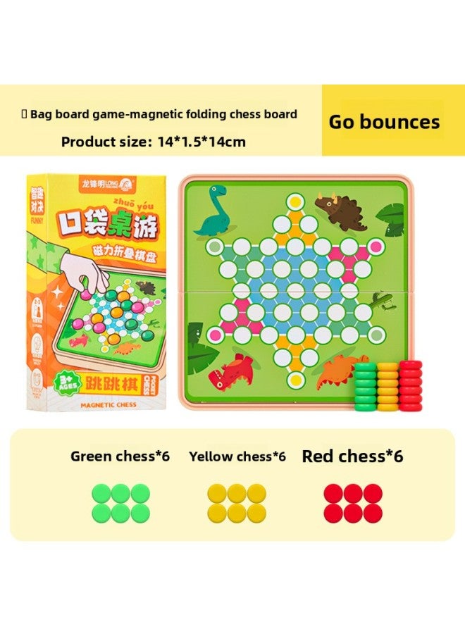 شطرنج جيب مغناطيسي، شطرنج طائر، شطرنج غوبانغ كولوسيوم، شطرنج سلم ثعبان، لعبة الداما، لعبة ألغاز للآباء والأطفال، بيع بالجملة