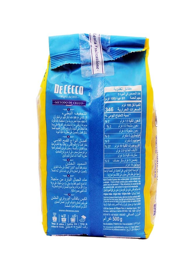 DECECCO Pasta Penne Rigate # 41 - Image 1