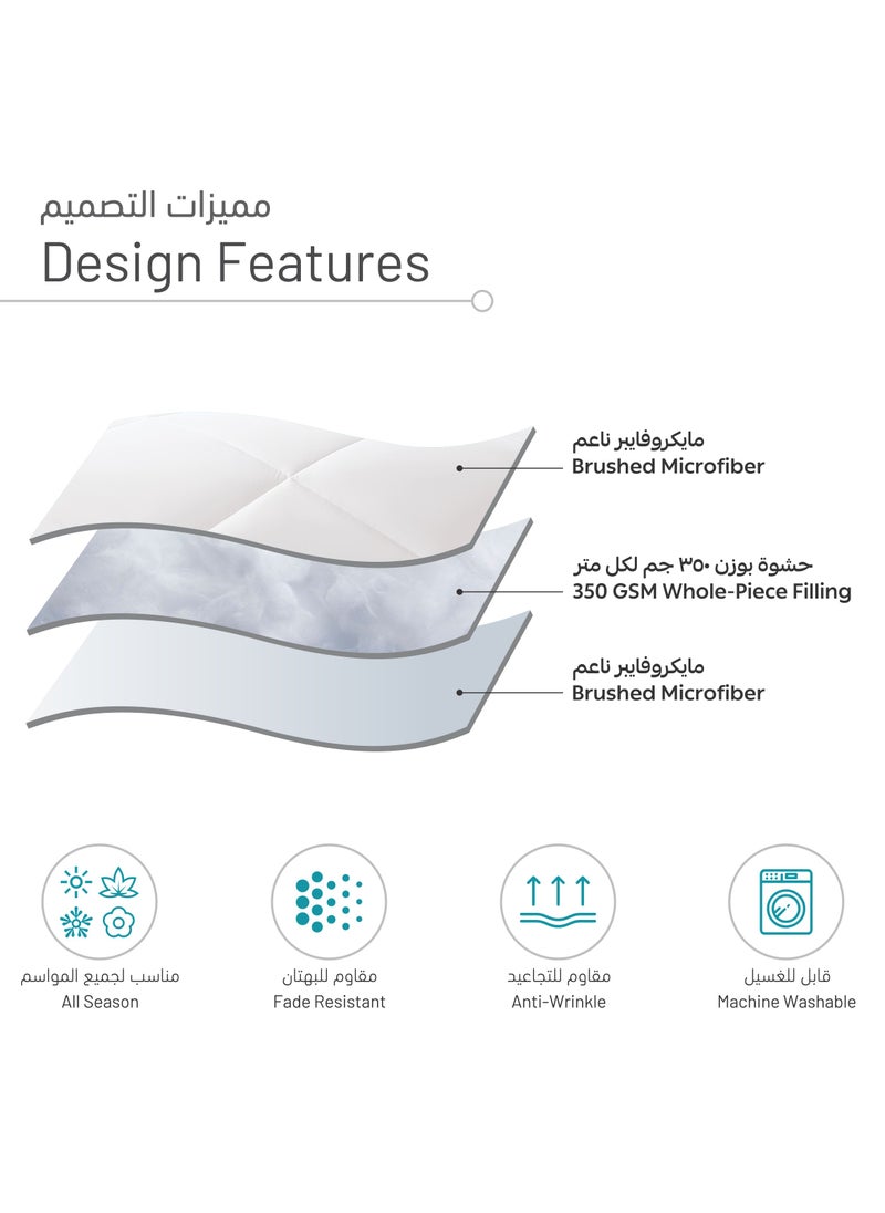 Bedding Comforter Set, King Size Fits 260x240 cm - 3-Pcs Solid Quilted Bed Set, Microfiber Fabric - 1 Comforter And 2 Pillow Shams