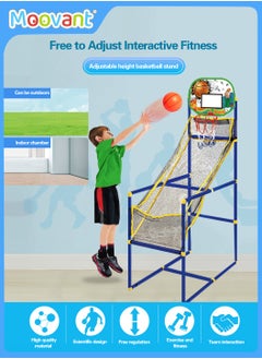 Basketball Game Set, with 1.49m Hoop, 1 Ball and 1 Air Pump, Basketball Game Training System for Children, Indoor Outdoor Arcade Sports Toys for Parent-Child Interaction, 45*88*149 cm - pzsku/Z2CE6A21F8A57E66E040EZ/45/_/1718869917/f4d2e3a1-7f31-4ec4-808a-537ee639cc55