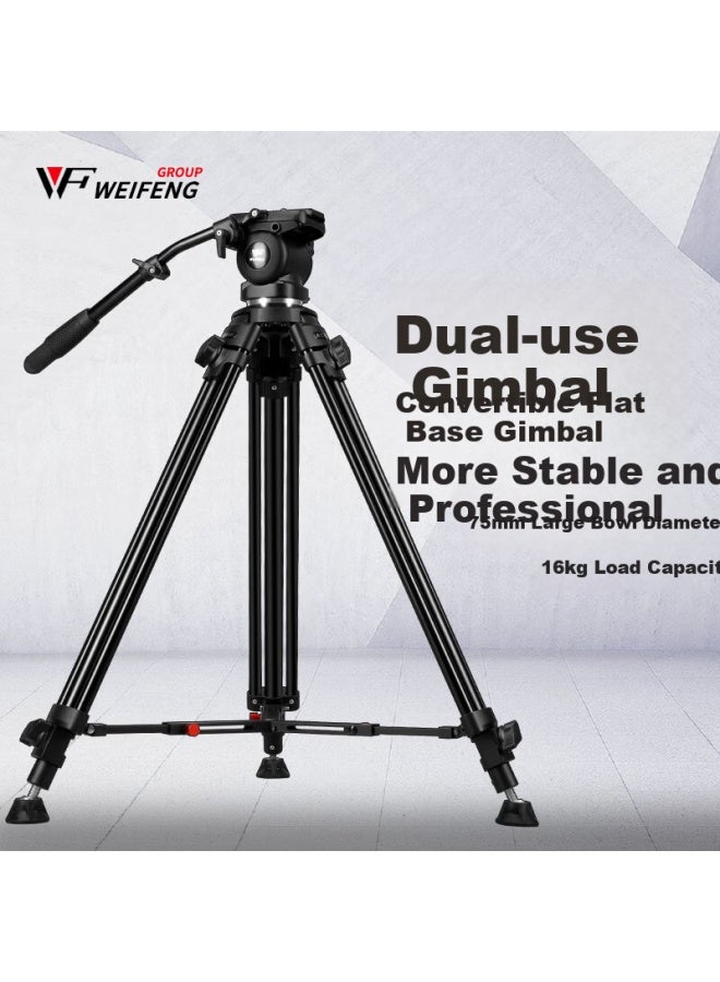 Weifeng Wf-727a Aluminum Alloy Tripod 1.8m Professional Camera Dv Tripod 717 Upgraded Version With Hydraulic Damping Pan/tilt For Concerts, Weddings, Live Broadcasting Floor Stand - Image 1