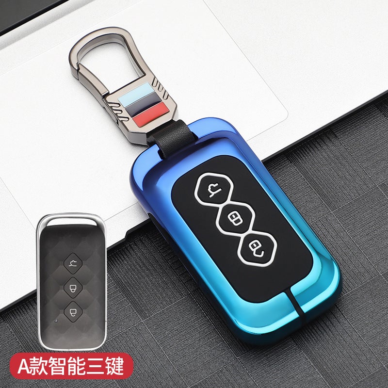 Wuling Star Key Set 21 For Metal Car All-Inclusive Keychain Case For Men And Women Luminous Star - Image 1