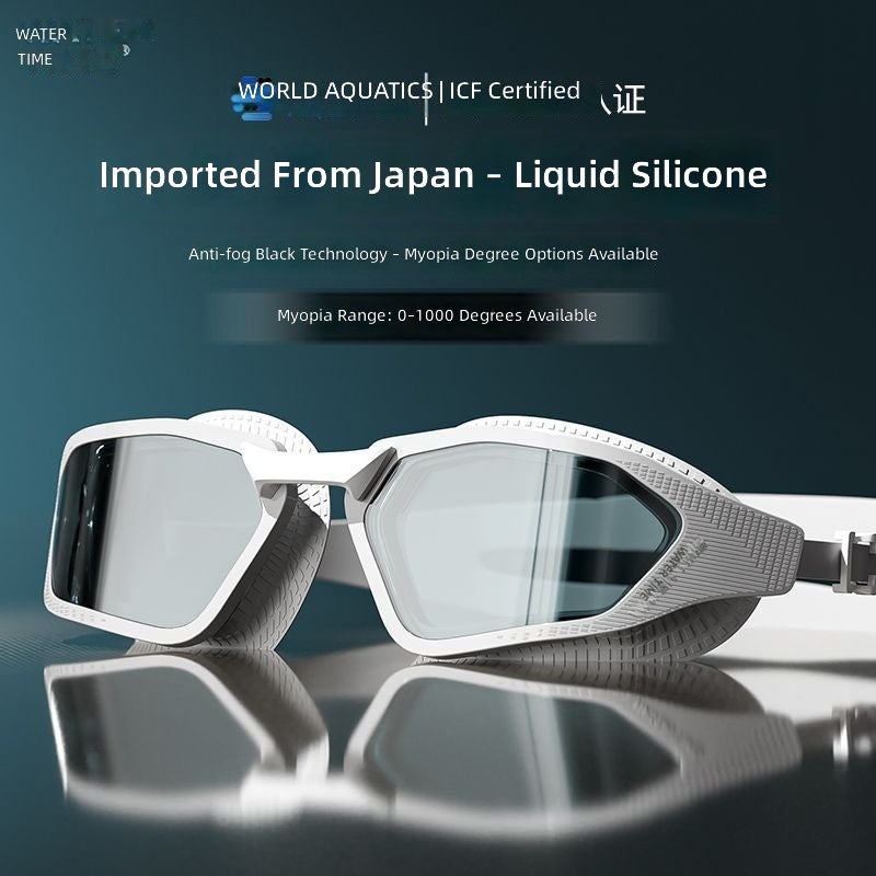 WaterTime Racing Swim Goggles HD Anti-Fog Waterproof Myopia Electroplated Men Women Swim Cap Set - Image 4
