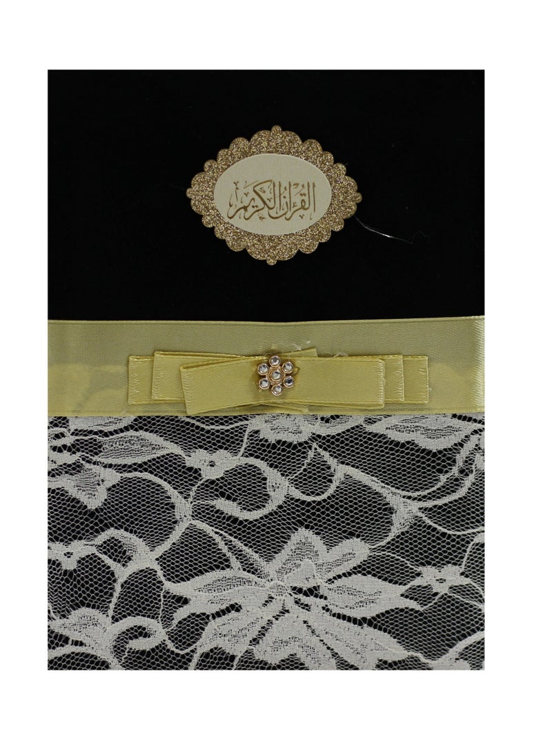 The Mushaf with the Ottoman drawing and with its margins the substantive division and clarification of the words of Al-Manan from the interpretation of Al-Saadi. Topical colored fringe lace 17/12 - Image 1