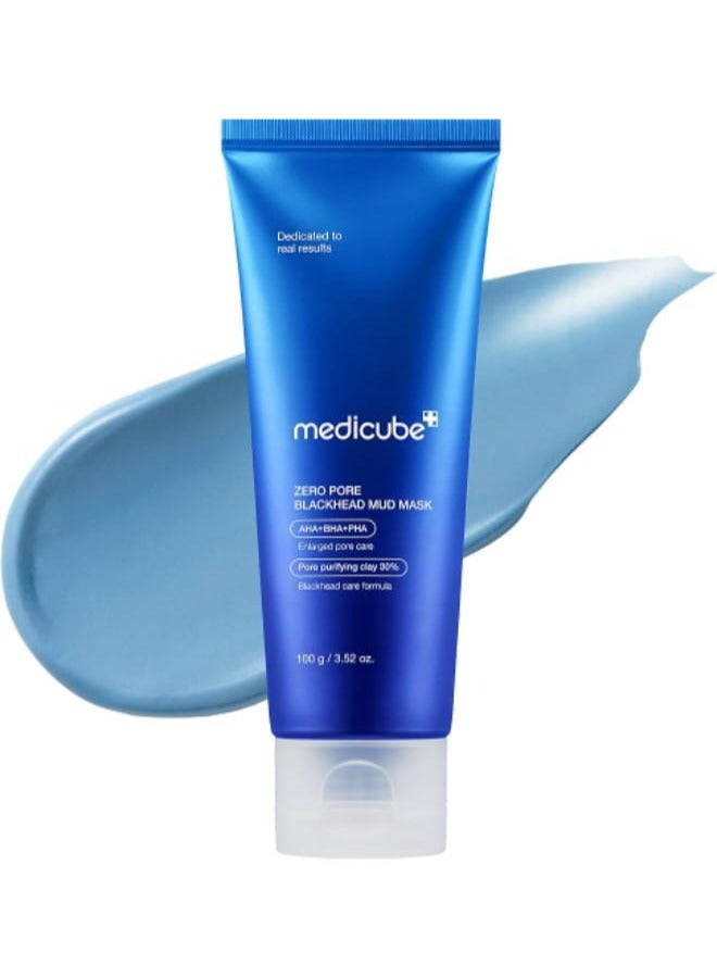 ميديكيوب ميديكوب قناع الوجه بالطين والرؤوس السوداء 100جرام - Image 1