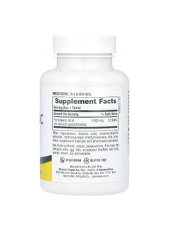 Natures Plus NaturesPlus, Pantothenic Acid, 1,000 mg, 60 Tablets  - Image 2