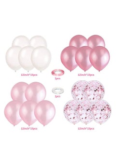Generic Pink and White Confetti Party Balloons Pack of60  - Image 2