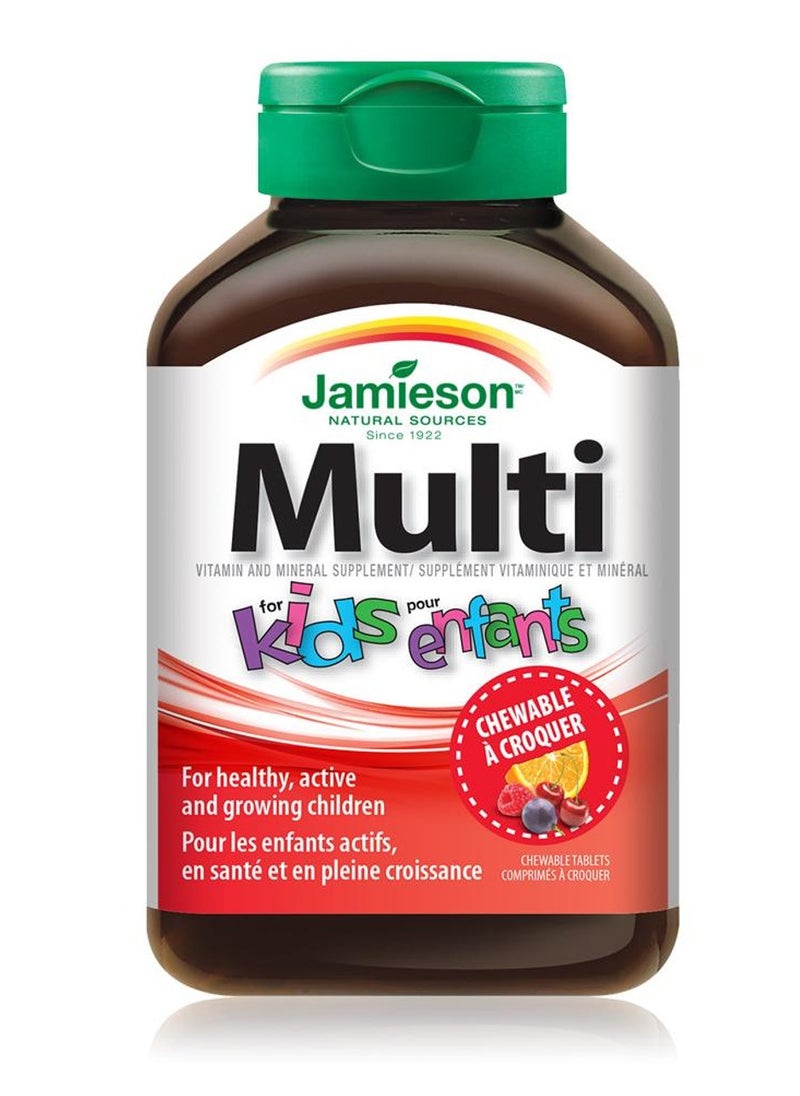 Jamieson Jamieson Multivitamin for Kids 60 Tablets  - Image 2