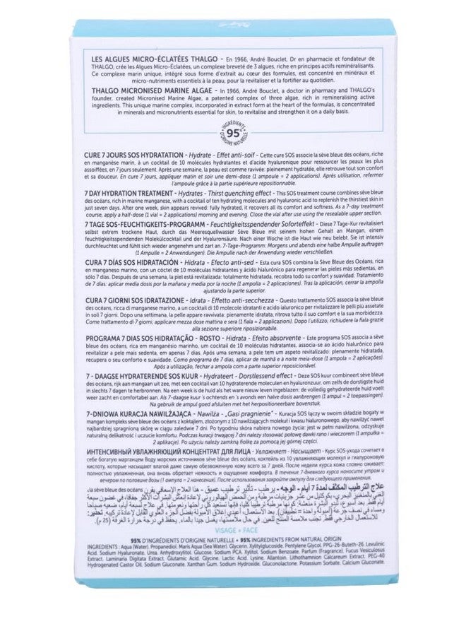 Thalgo Marine Skincare Source Marine Hydrating 7Day Treatment Absolute Hydramarine Concentrate Sos Course With Hyaluronic Acid 7Pack 1.2Ml 0.04 Fl. Oz. - Image 4