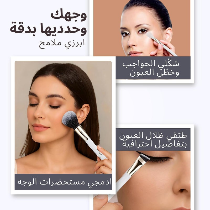 سدم شايني مجموعة فرش المكياج (24 قطعة) - تشمل فرش كريم الأساس، البودرة، الكونسيلر، الهايلايتر، الكونتور، ظلال العيون وأحمر الخدود - فرش للوجه والعيون بشعيرات ناعمة - تتضمن حقيبة جلدية - Image 5