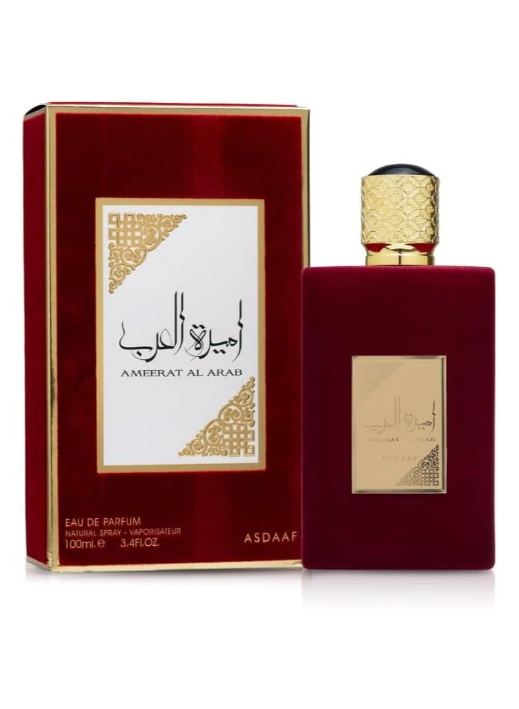 ASDAAF Ameerat Al Arab EDP 100ml - Image 1