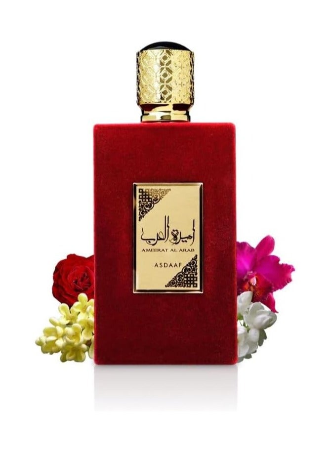 ASDAAF Ameerat Al Arab EDP 100ml - Image 3