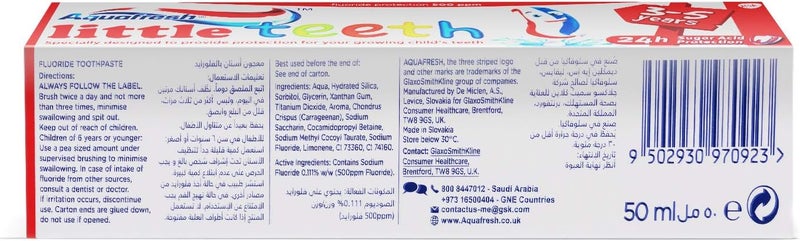 أكوا فريش أكوافريش معجون أسنان للأطفال الصغار، 50 مل - Image 4
