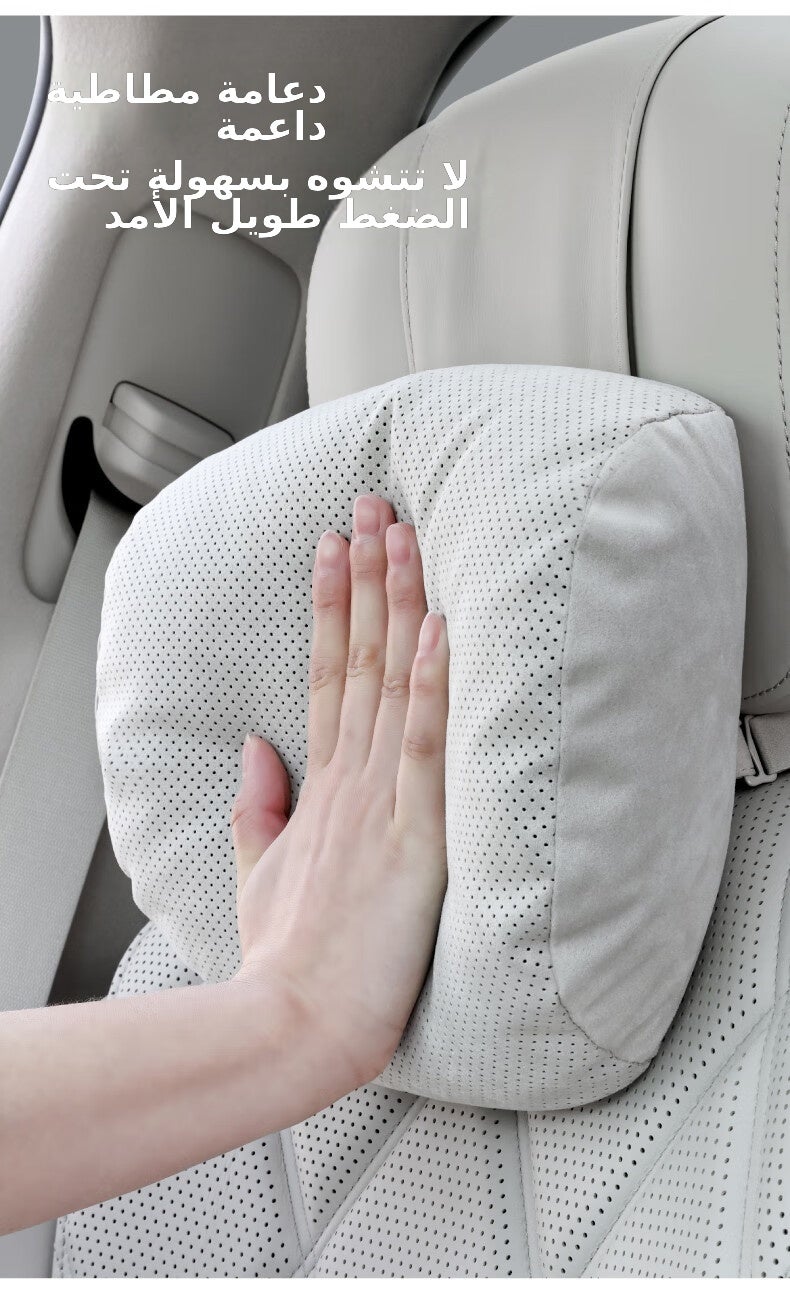 Cloud Touch Perforated Headrest Pillow for Mercedes-Benz, Audi, Tesla - Red - Image 5