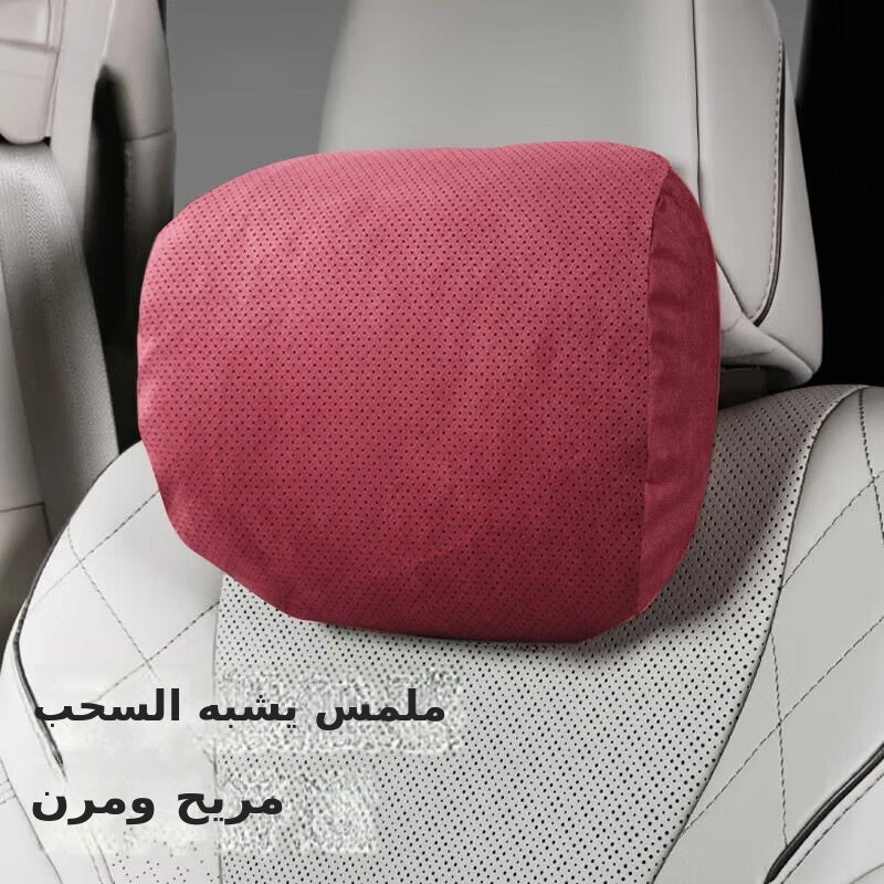 Cloud Touch Perforated Headrest Pillow for Mercedes-Benz, Audi, Tesla - Red - Image 1