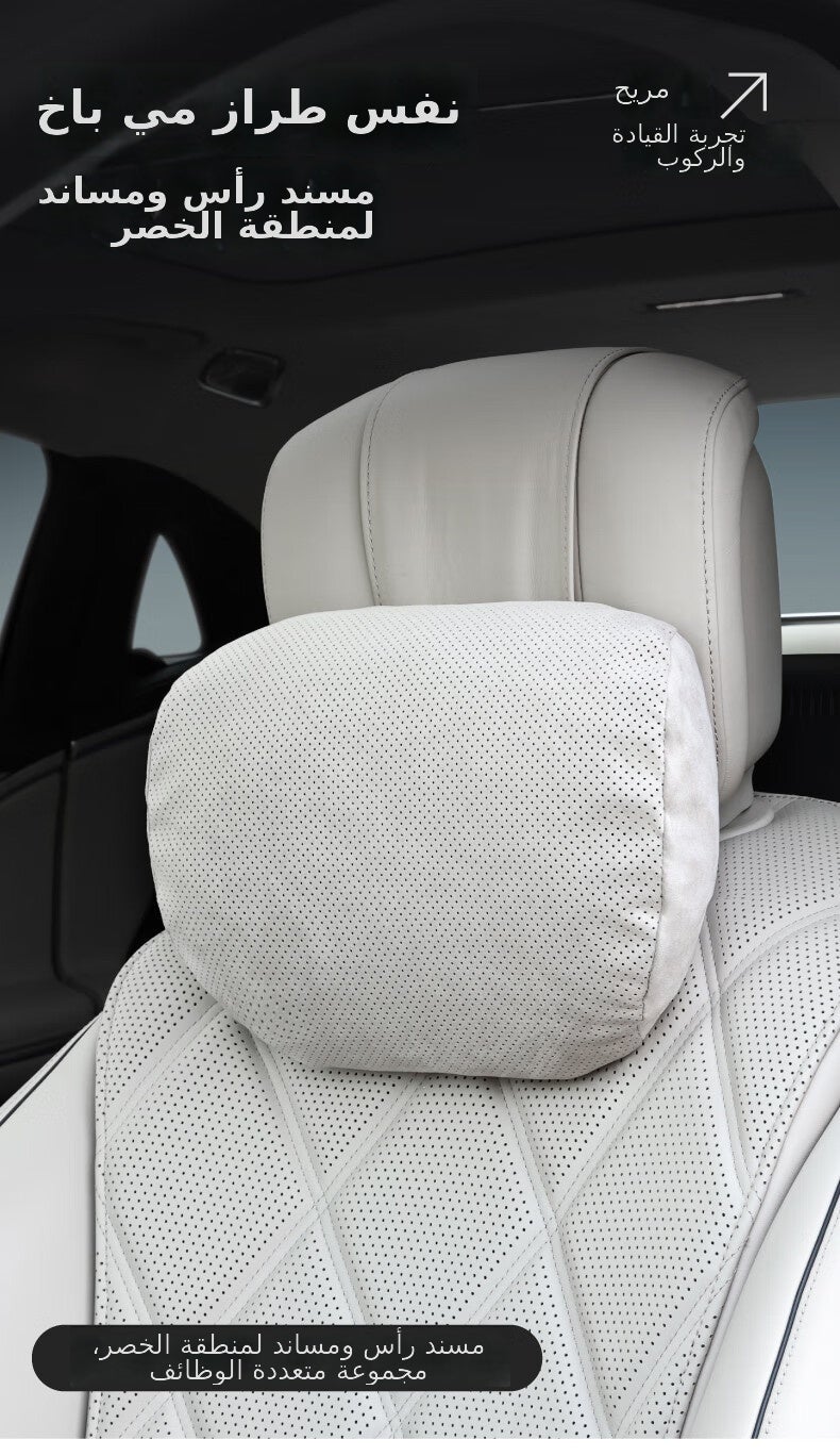 Cloud Touch Perforated Headrest Pillow for Mercedes-Benz, Audi, Tesla - Red - Image 3