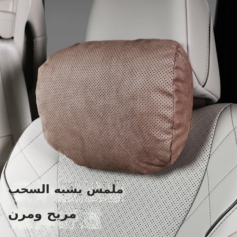 Cloud Touch Perforated Headrest Pillow for Mercedes-Benz, Audi, Tesla - Red - Image 2