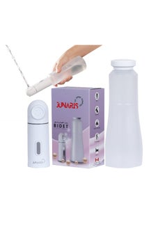 Portable Bidet Set Travel Shattaf – High Pressure Usb-Type C Mini Electric Rechargeable Handheld Travel Bidet, Water Sprayer For Women And Men With Travel Bag Traveler'S Shattaf (Electric Bidet)