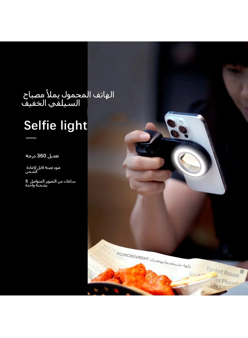 عام 2024 منتج جديد صورة ملء ضوء بلوتوث اللاسلكية صورة المعونة بث مباشر الهاتف المحمول سيلفي عصا المضادة للاهتزاز - Image 1