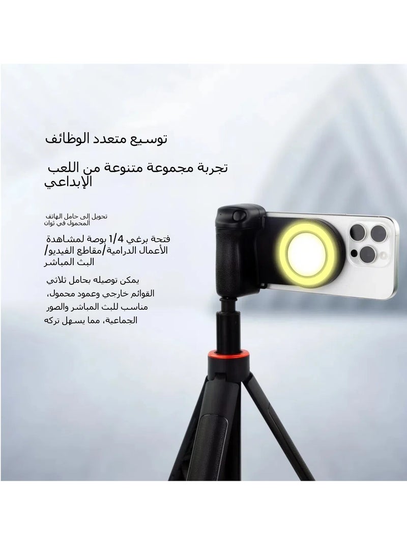 عام 2024 منتج جديد صورة ملء ضوء بلوتوث اللاسلكية صورة المعونة بث مباشر الهاتف المحمول سيلفي عصا المضادة للاهتزاز - Image 4