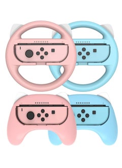 Switch Grip Kit Switch Steering Wheel for Controller Hand Grips for Nintendo Switch Controllers Comfort Racing Wheels Mario Kart 8 Deluxe Nintendo Switch Accessories 4 Pack
