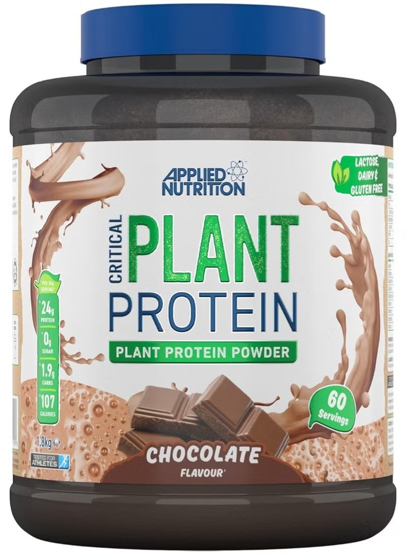 Applied Nutrition Critical Plant Vegan Protein Powder Chocolate Flavour 60 Servings 1.8 kg - Image 1