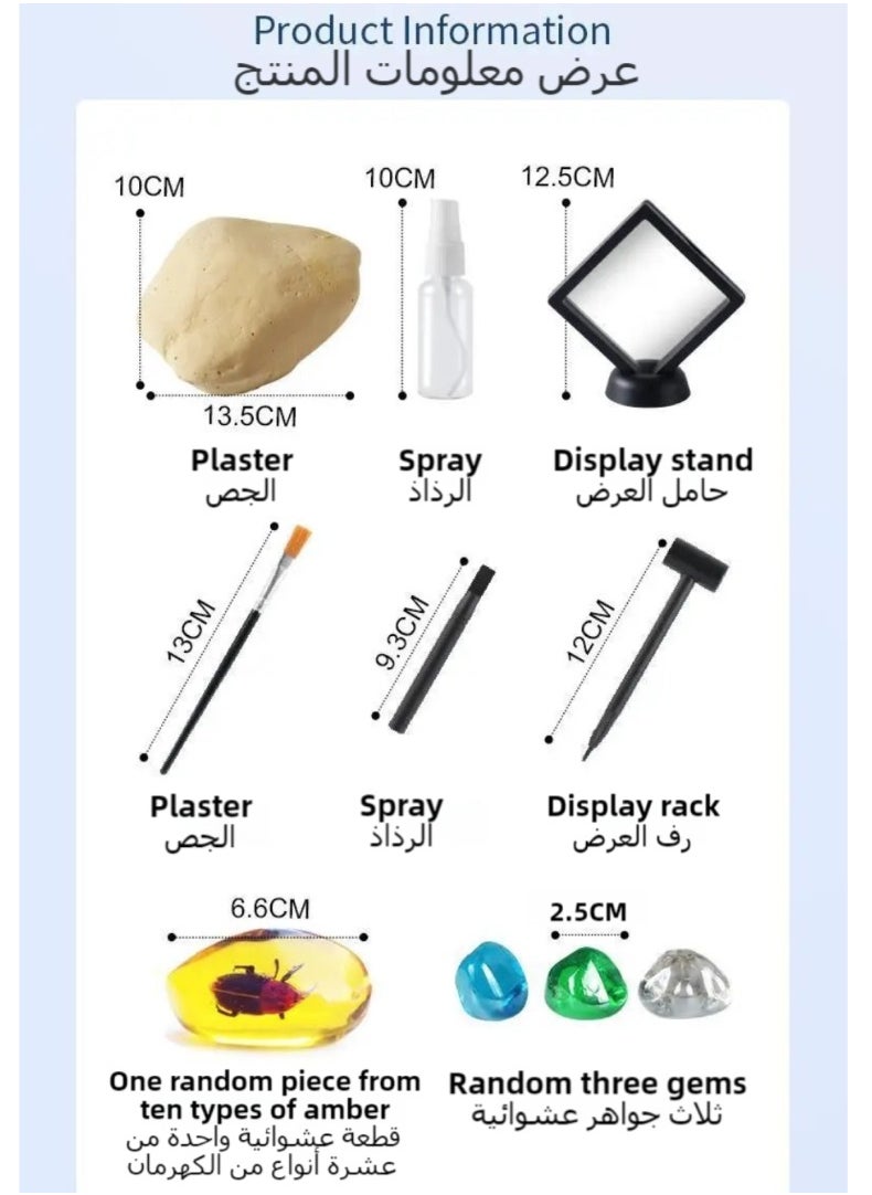 CALL PLAY Gemstone Dig Kit – Dig Up Real Amber Fossil , Science Kit for Kids, Gem Digging Kit, Gift for Girls and Boys, Mining Kit, Rock Collection  - Image 4