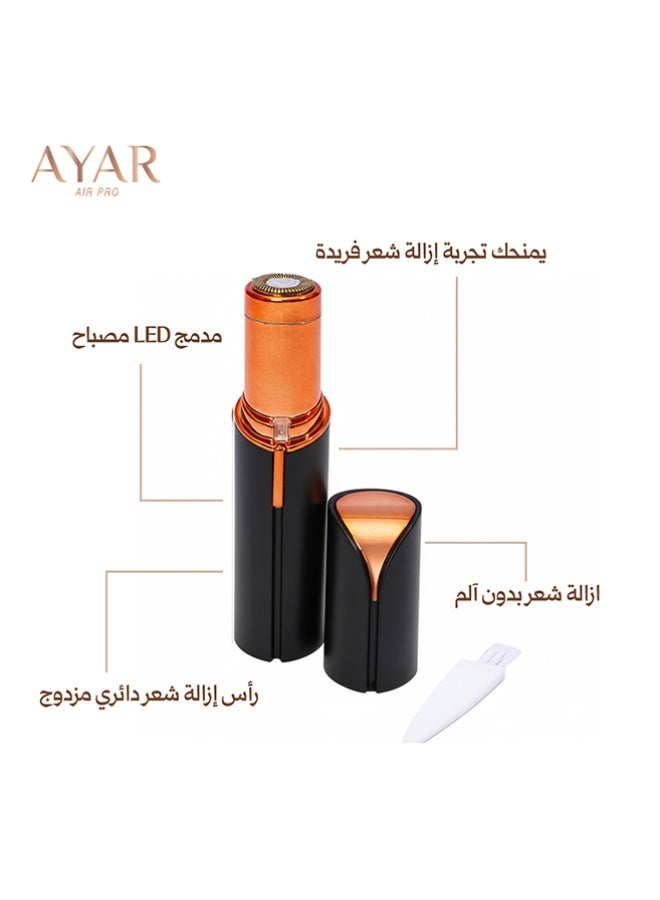 AYAR Painless facial and body hair removal device for women – Black - Image 1