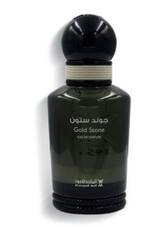 Gold Stone Classic Perfume - 100 ml