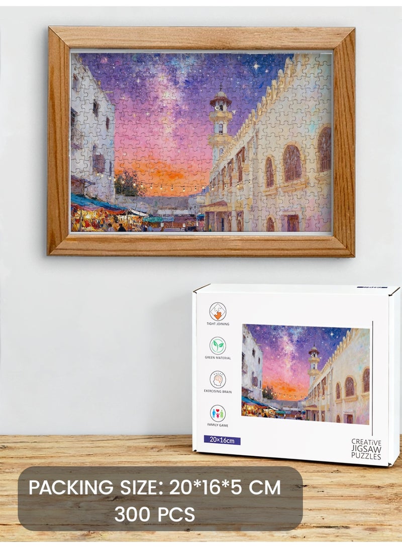 GALADUNE 300 Pieces Puzzles Jigsaws for Adults&Kids, Dreaming Al-Balad Stress Relief Toy, Unique Perfectly-Fitting Pieces, Ideal Gift for Ramadan Birthday New Year, Al-Maghribi Mosque - Image 1