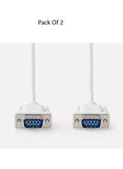 Taimi Pack Of 2 VGA Male To Male Cable 3m White  - Image 1
