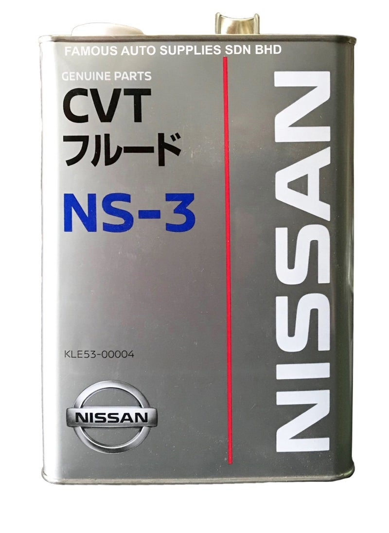 نيسان - زيت فتيس سي في تي نيسان الأصلي  4 لتر - NS 3 يابانى - Image 1