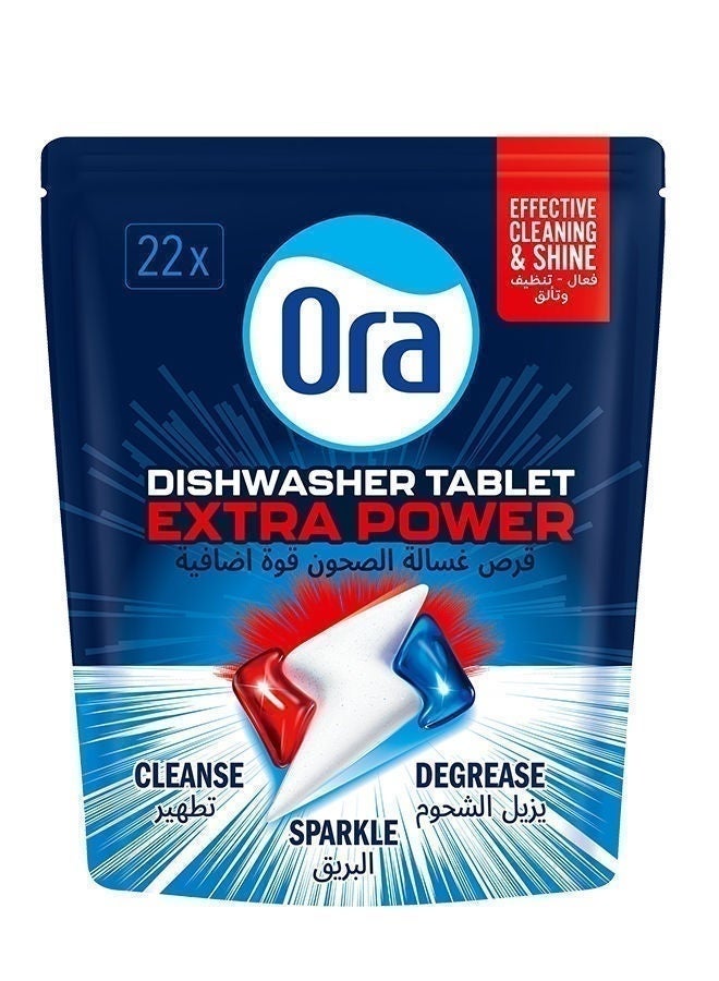Ora Dishwasher Tablet Extra Power, 22 Pcs, China