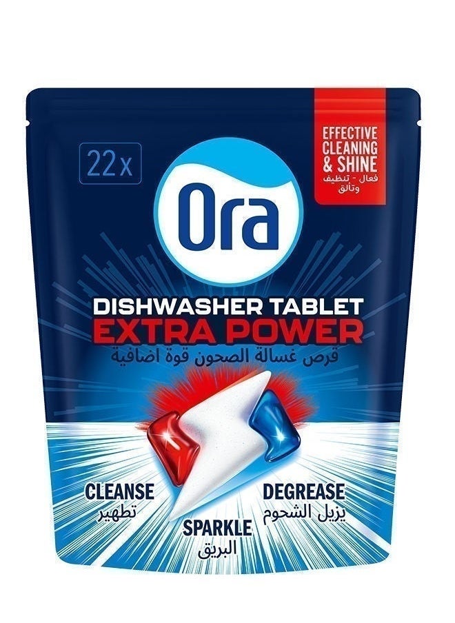 Ora Dishwasher Tablet Extra Power, 22 Pcs, China 