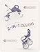 besrey Kids Tricycles Age 18 Month to 5 Years Toddler Tricycle Kids Trikes Tricycle Gift Toddler Tricycles for 25 Year Olds Gift Toys for Boy Girl Trikes for Toddlers Dark Purple - Image 4