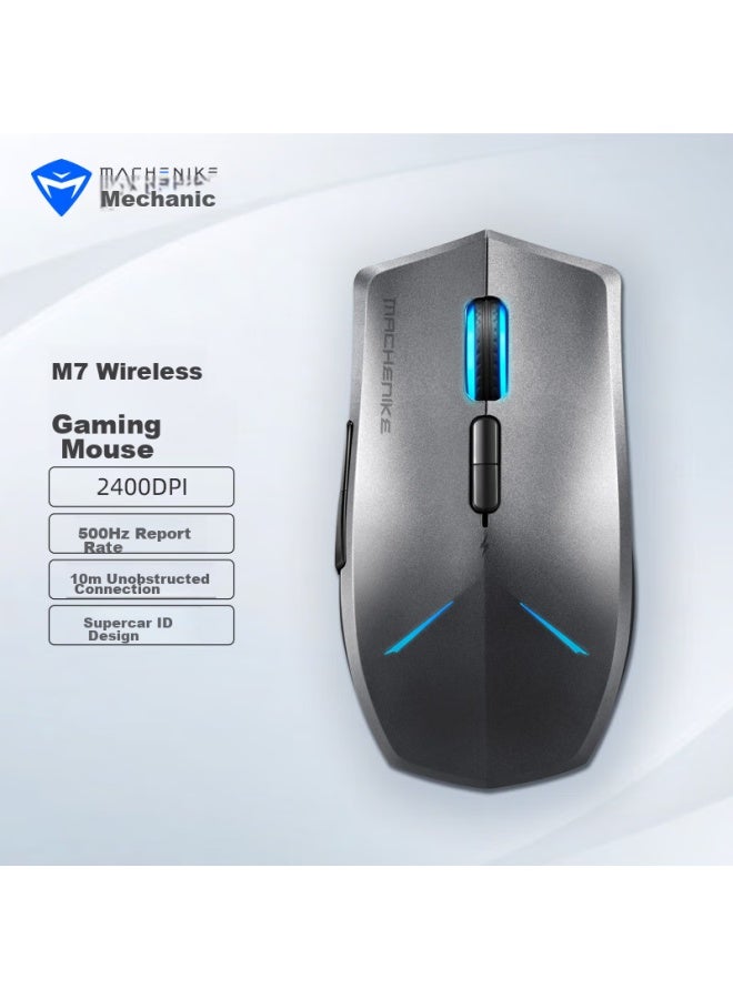 MACHENIKE Machenike Wireless Mouse, Gaming Mouse, Low-noise Rechargeable E-sports Mouse, Laptop Mouse For Pubg And Chicken Dinner, M7 Agile Version  - Image 1