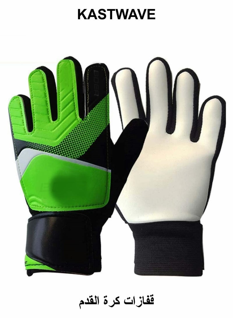 KASTWAVE Children Football Gloves,  Kids Youth Football Soccer Goalkeeper Goalie Training Gloves Gear - Image 1