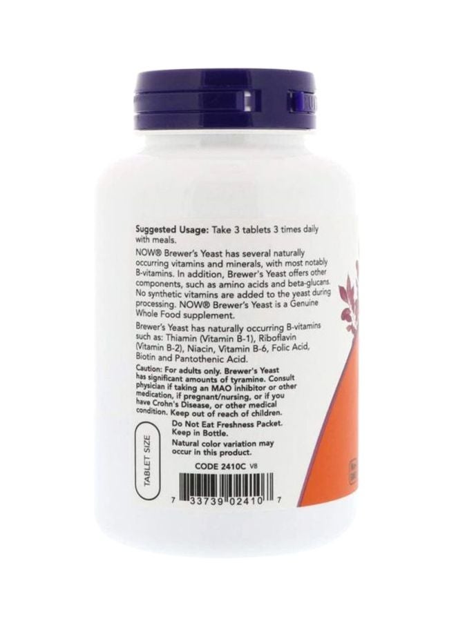 ناو فودز خميرة البيرة 650 ملغ 200 حبة - Image 3